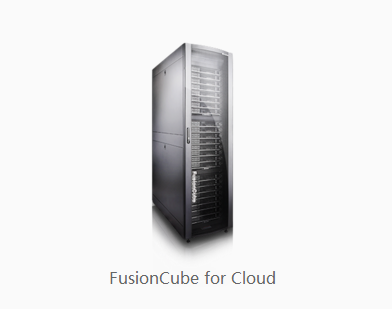 ΪںϡFusionCube for Cloud