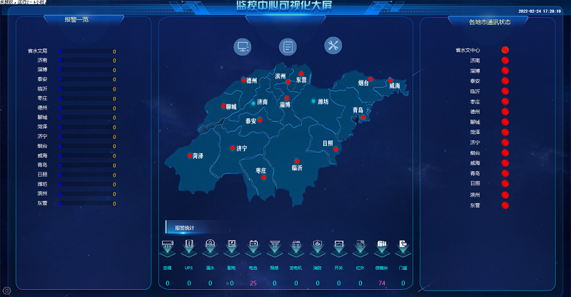 1-220226092G1Z6.png
